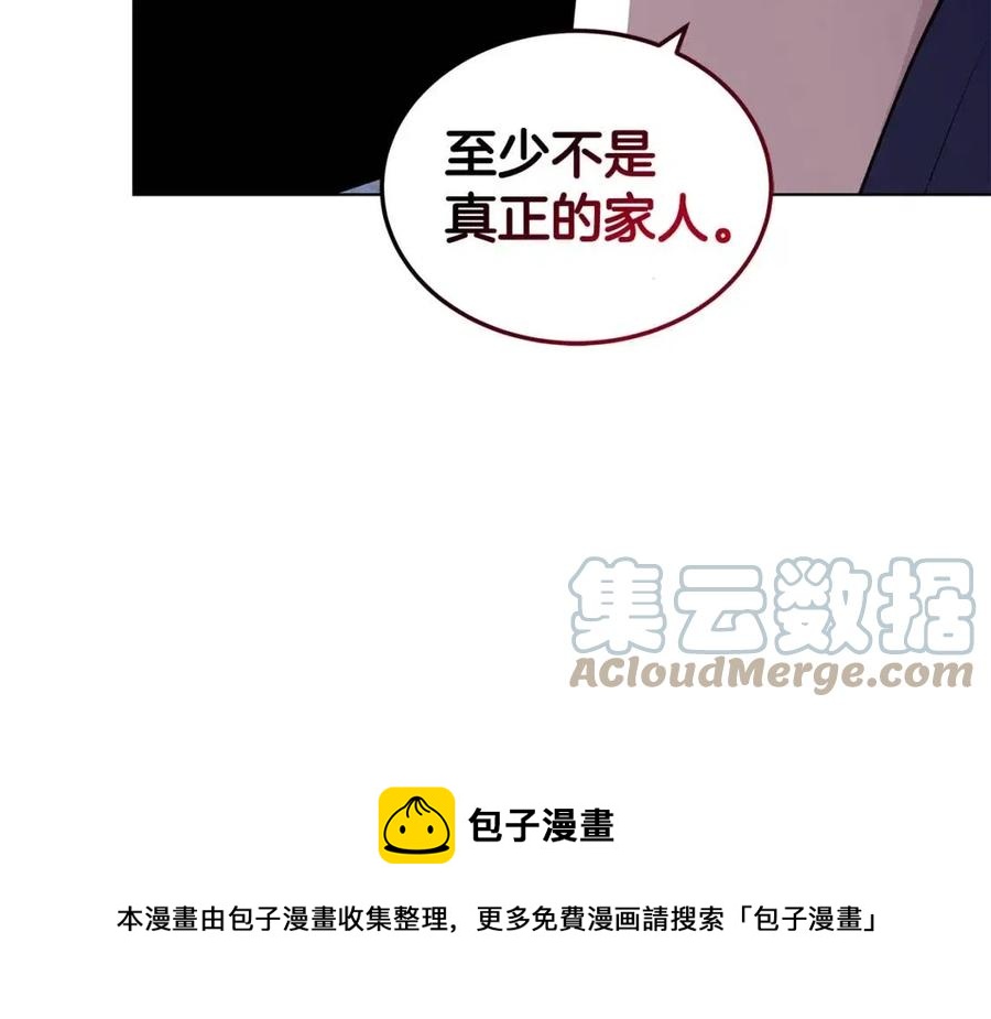 第74话 追问真相68