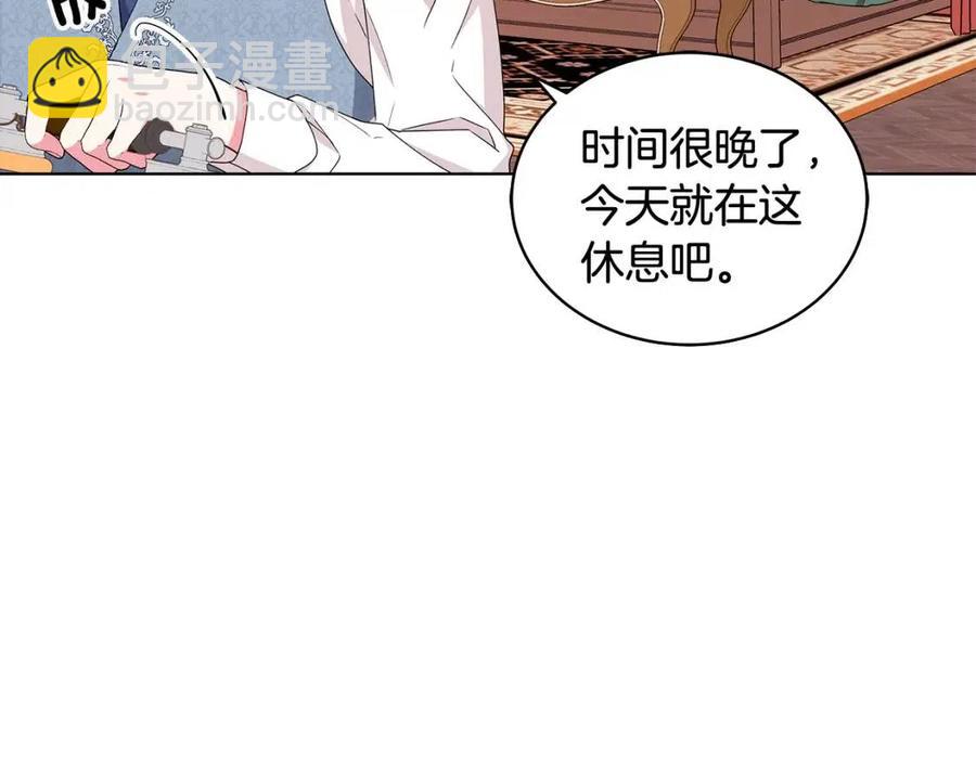 第74话 追问真相7