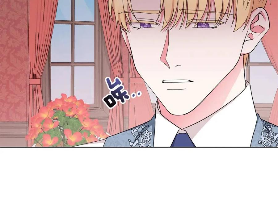 第74话 追问真相70
