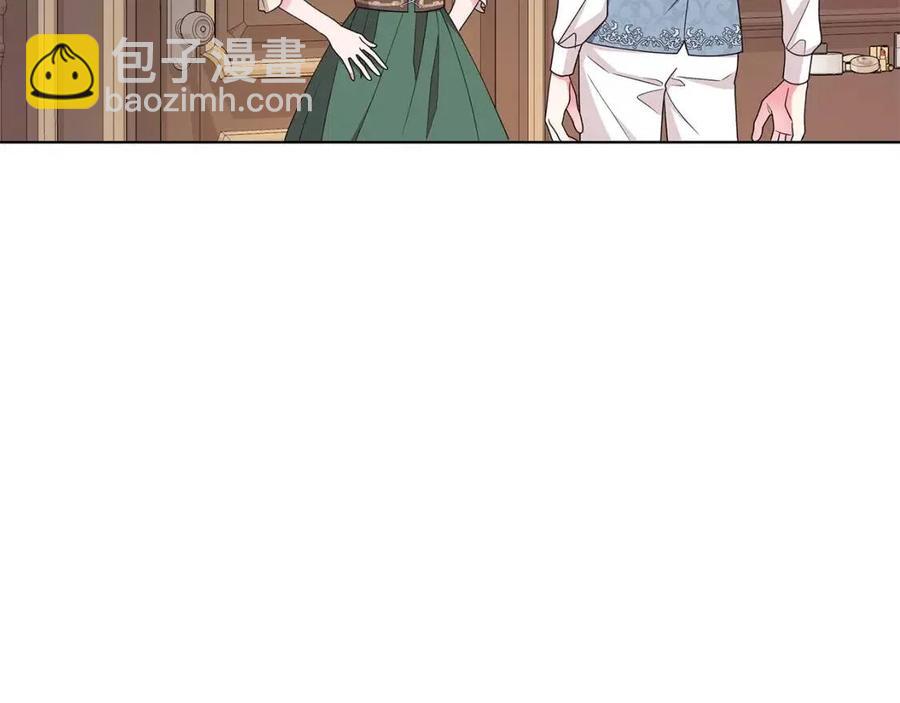 第74话 追问真相86