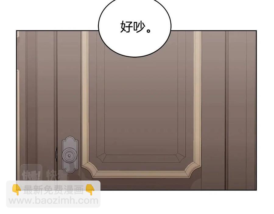 第74话 追问真相89