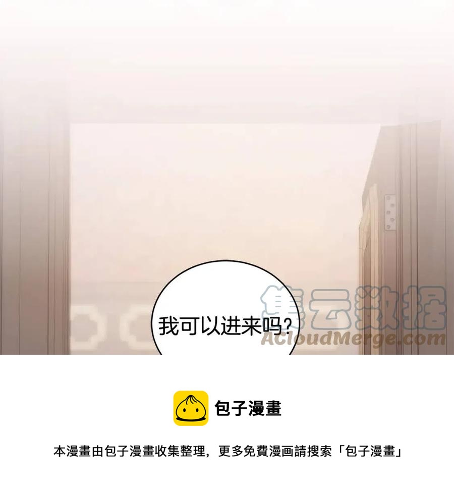 第74话 追问真相96
