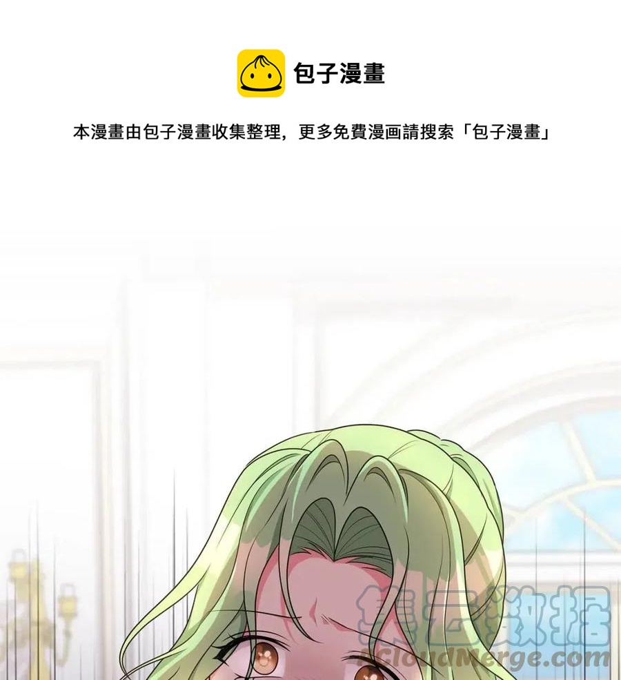 第85话 被发现0