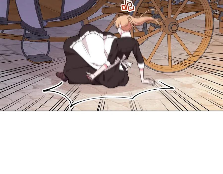 第85话 被发现101