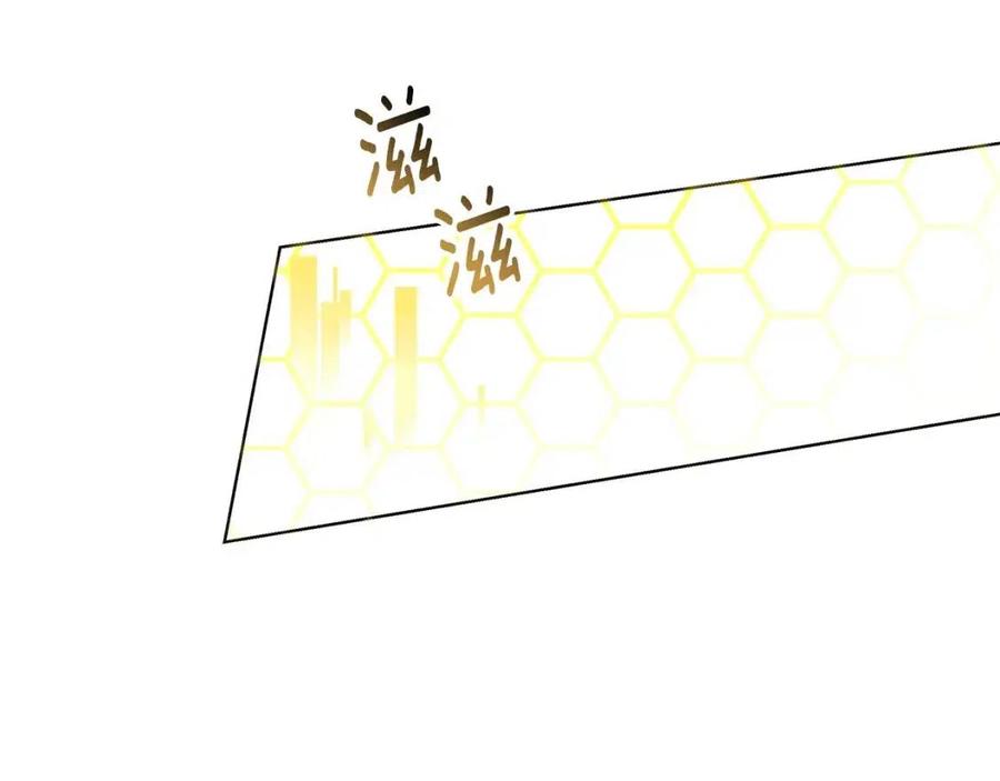 第85话 被发现106