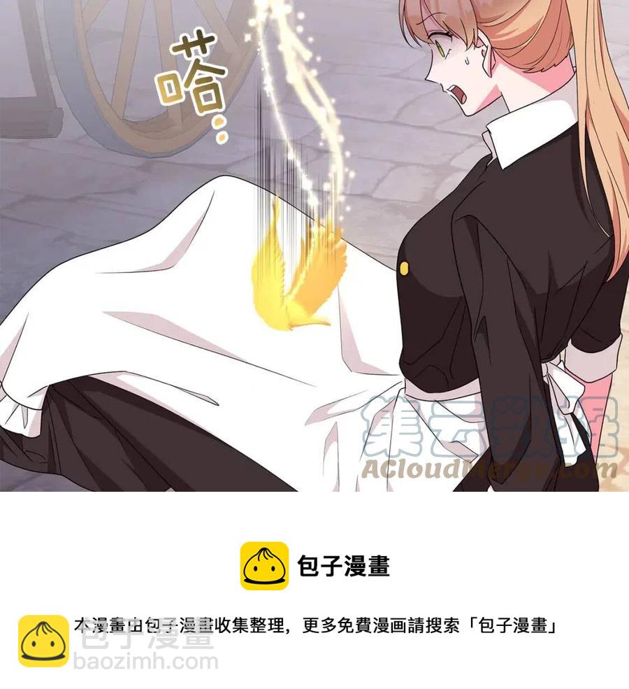 第85话 被发现108