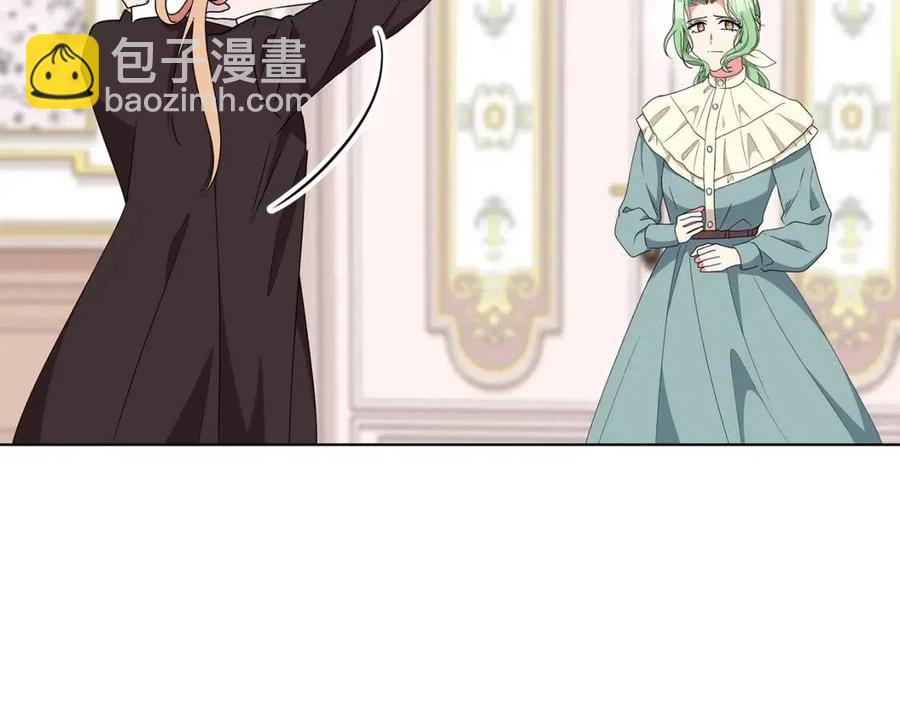 第85话 被发现11