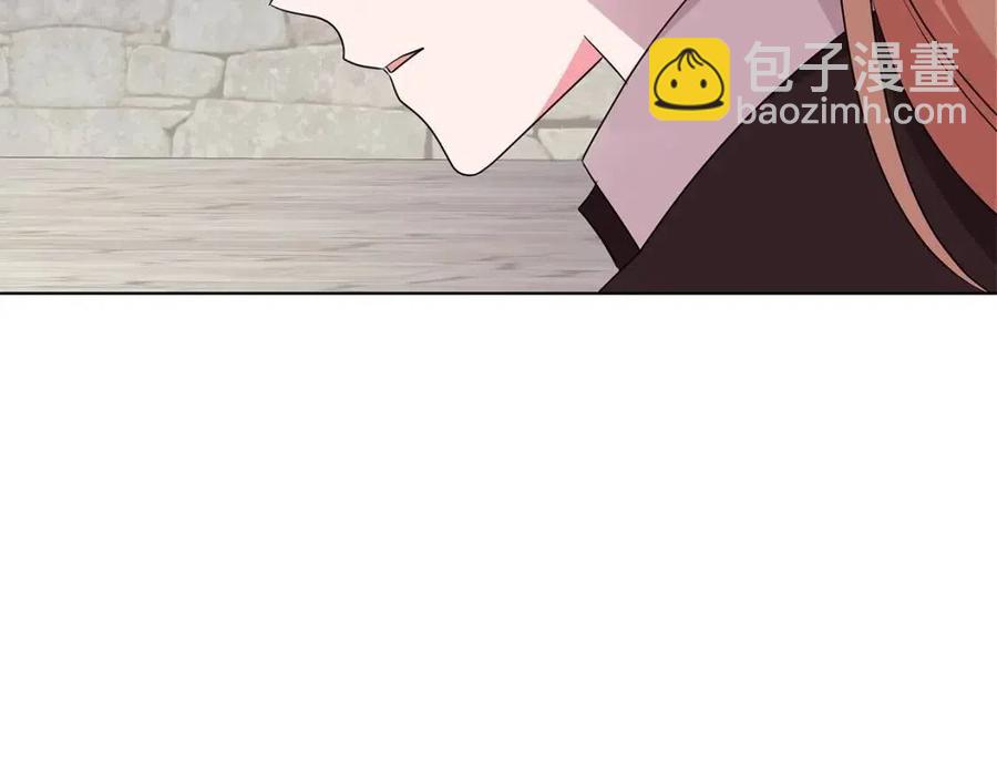 第85话 被发现111