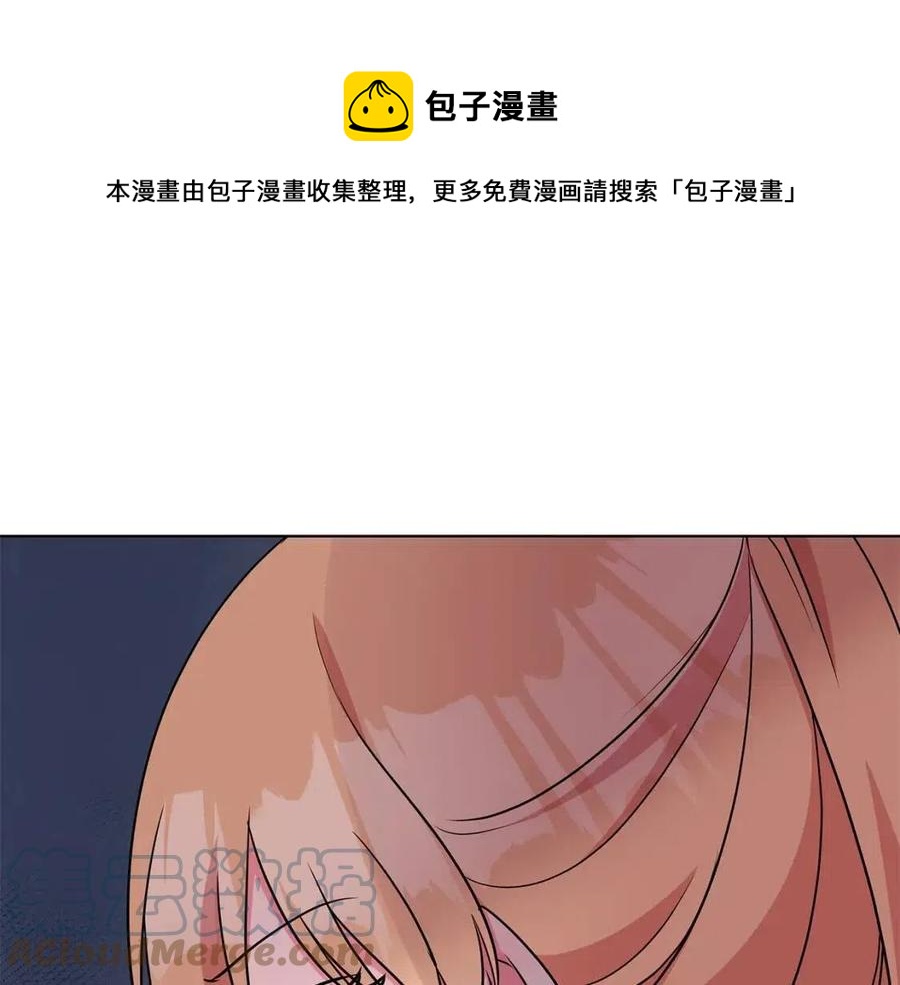 第85话 被发现112