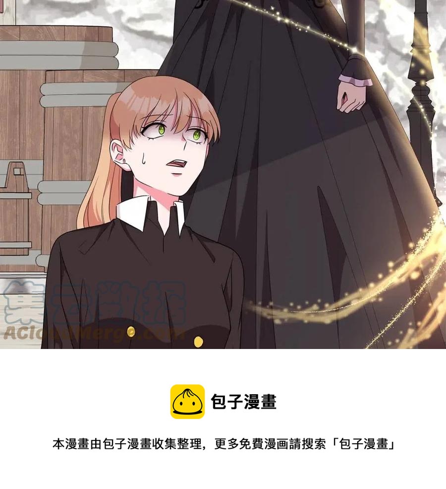 第85话 被发现116