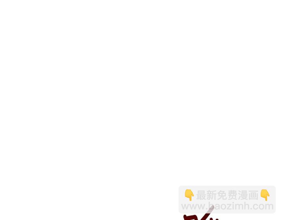 第85话 被发现118