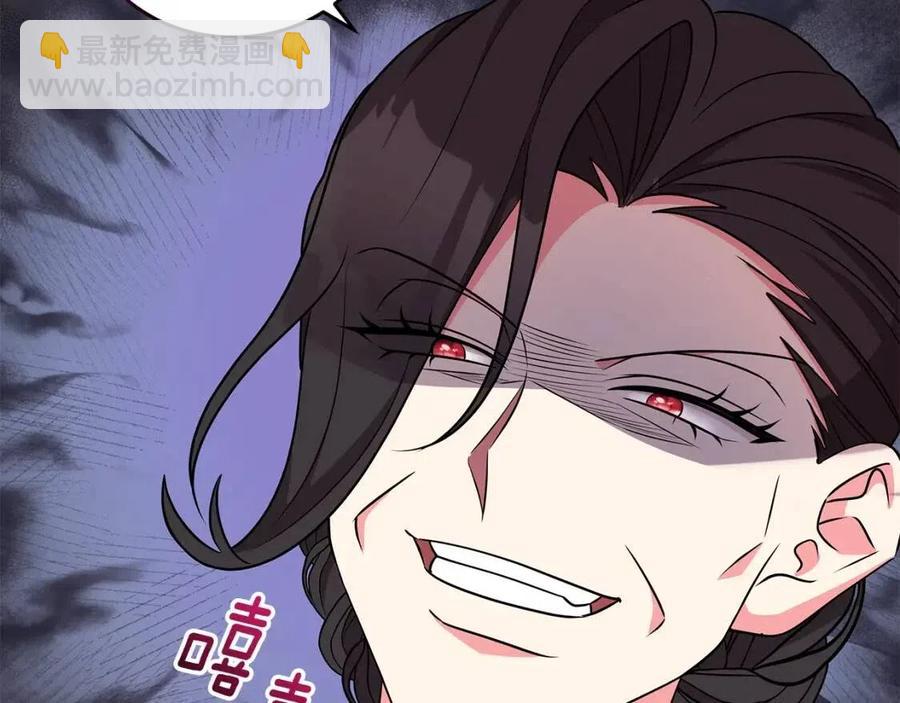 第85话 被发现123