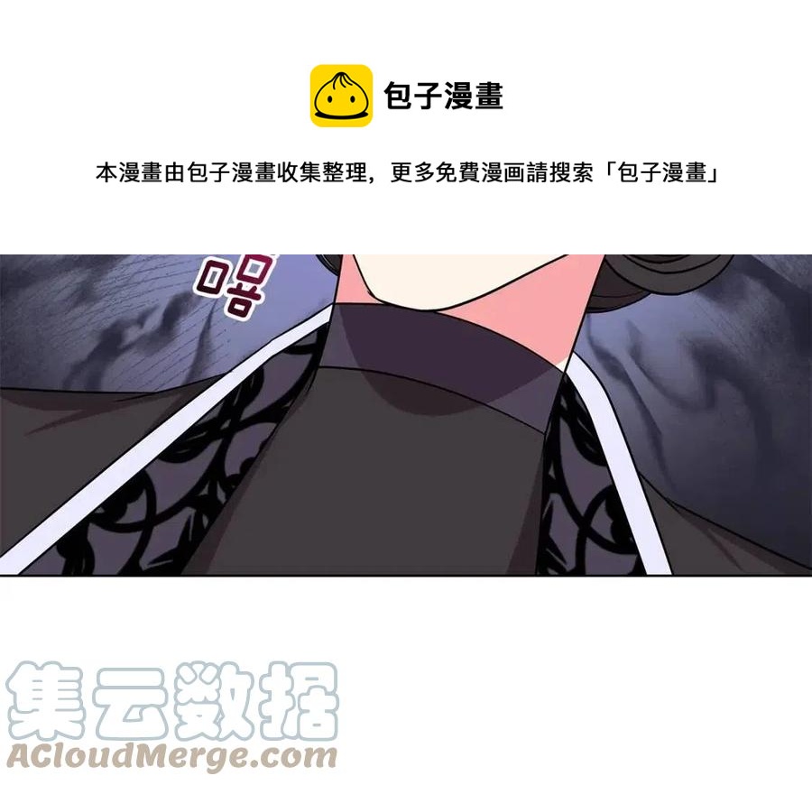 第85话 被发现124