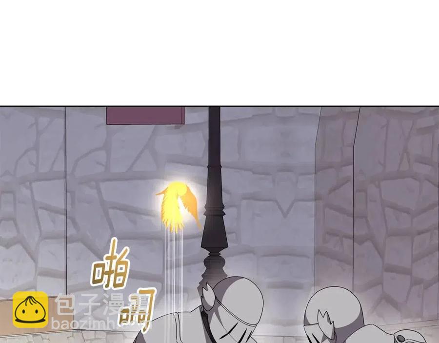 第85话 被发现125