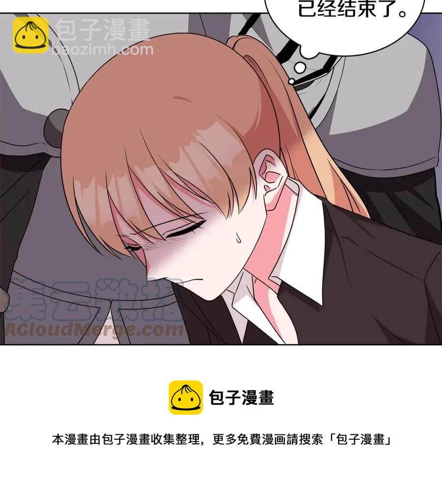 第85话 被发现128