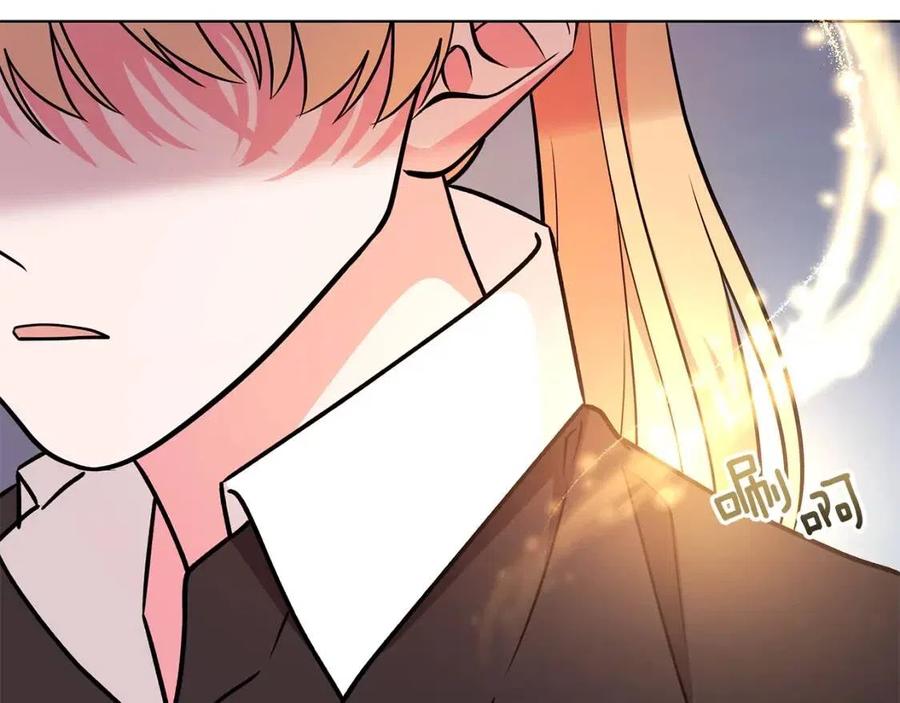 第85话 被发现130