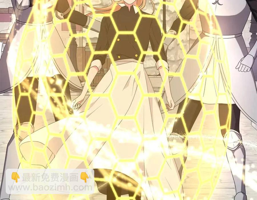 第85话 被发现133