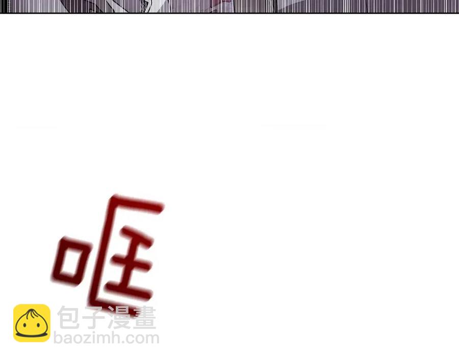 第85话 被发现138