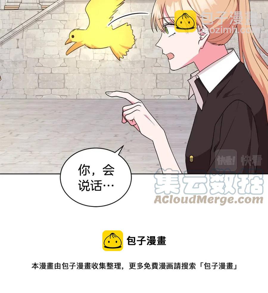 第85话 被发现144