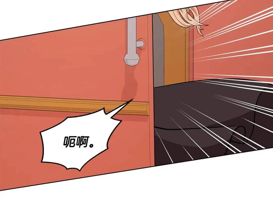 第85话 被发现159