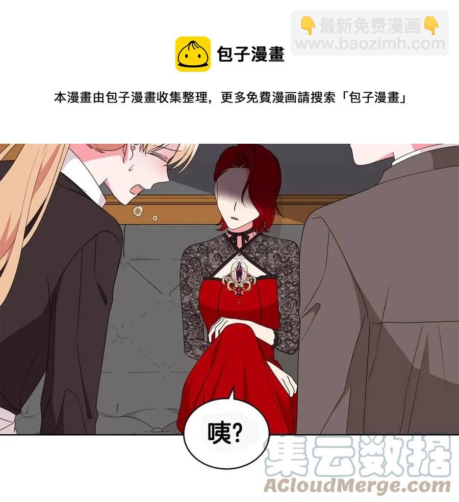 第85话 被发现164
