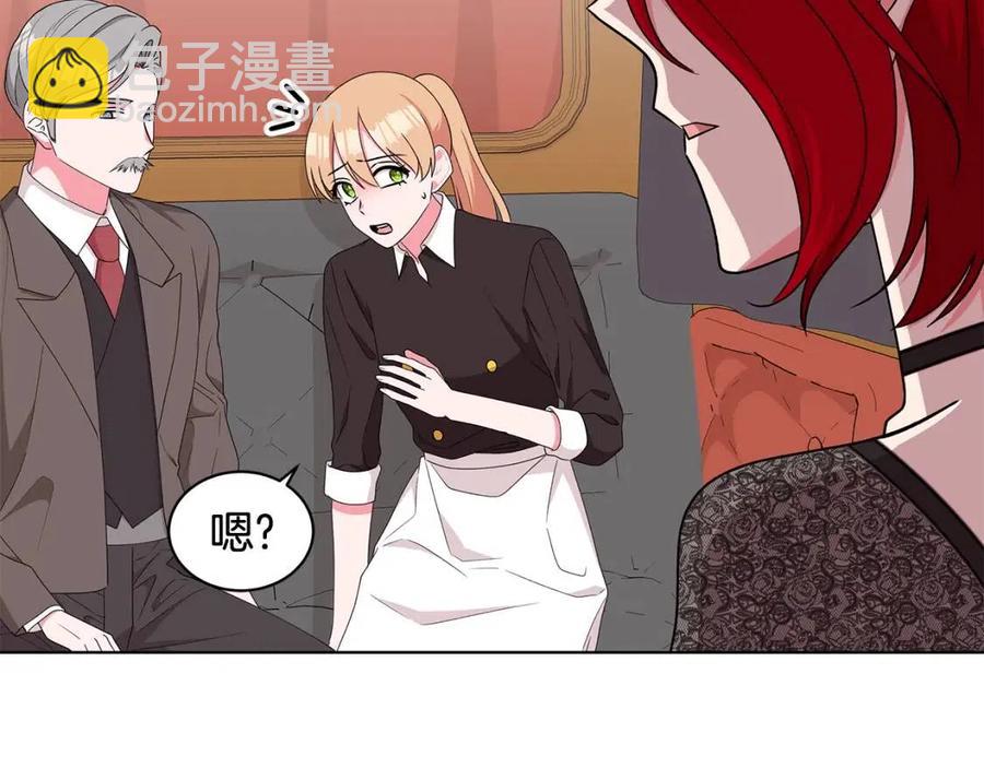第85话 被发现166