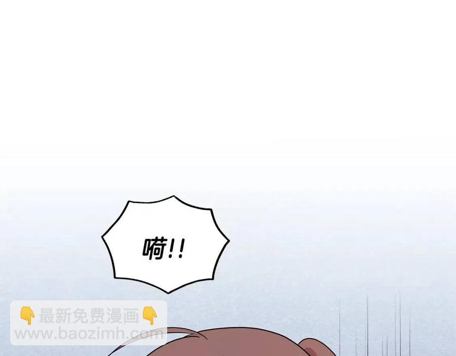 第85话 被发现167