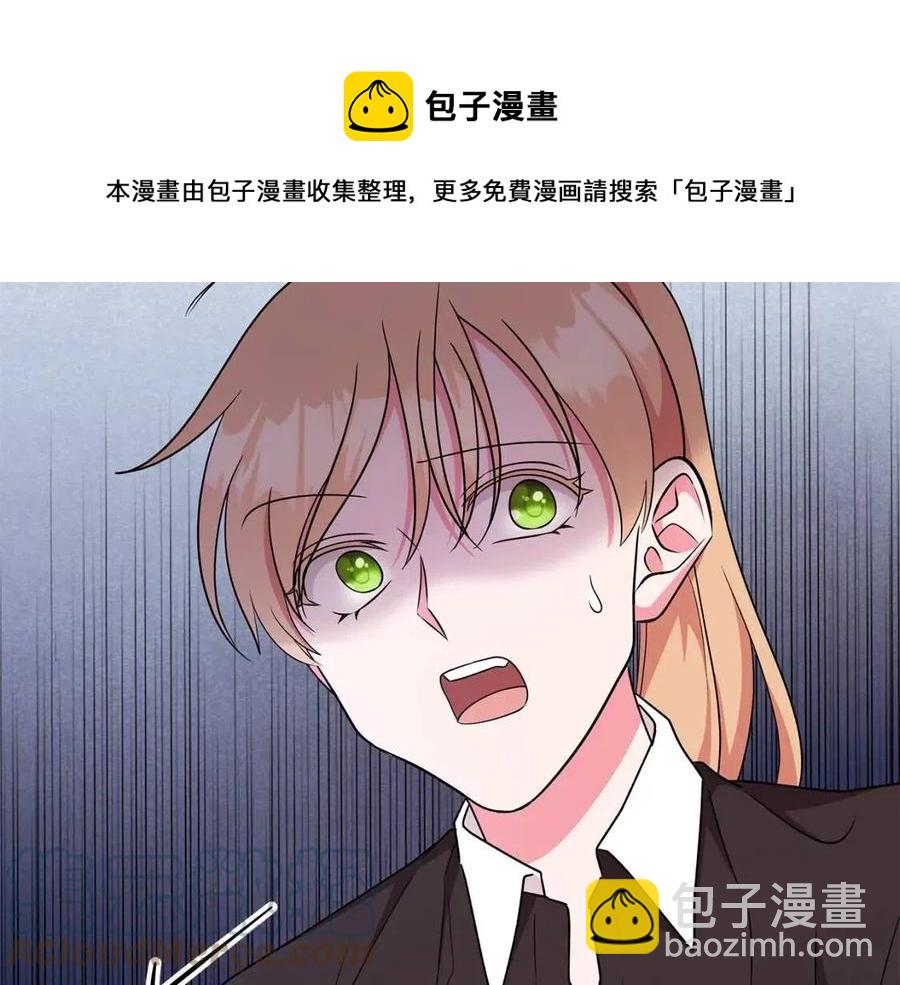 第85话 被发现168