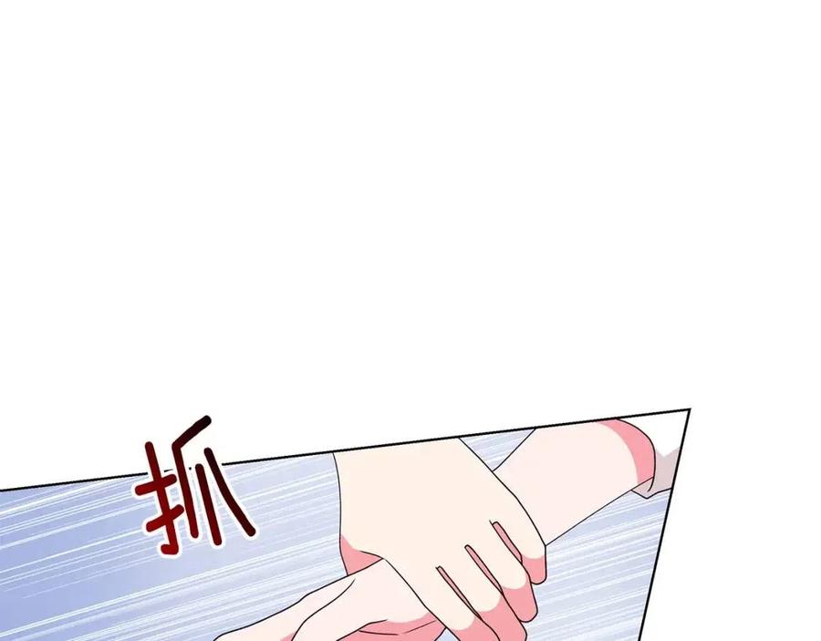 第85话 被发现26