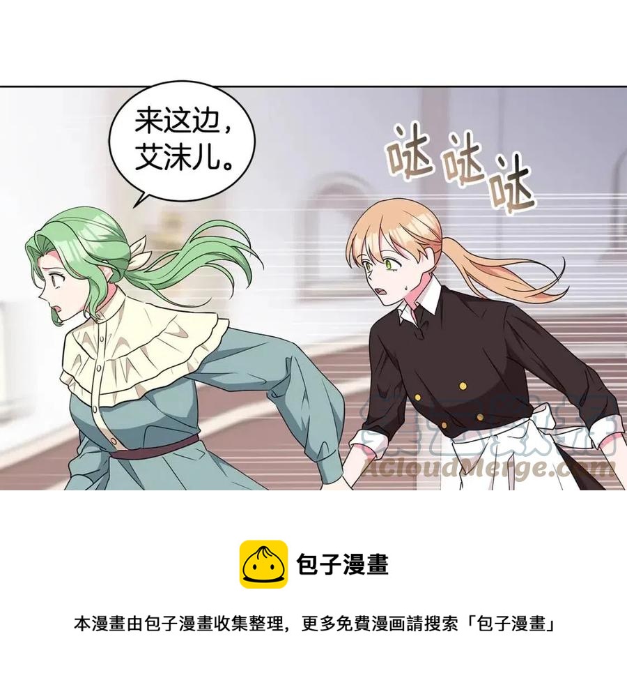 第85话 被发现28