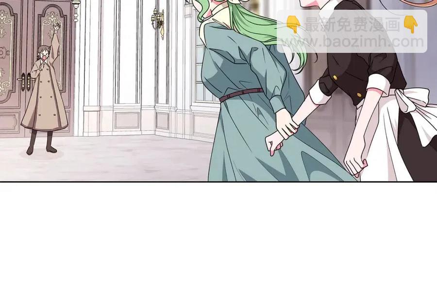 第85话 被发现38