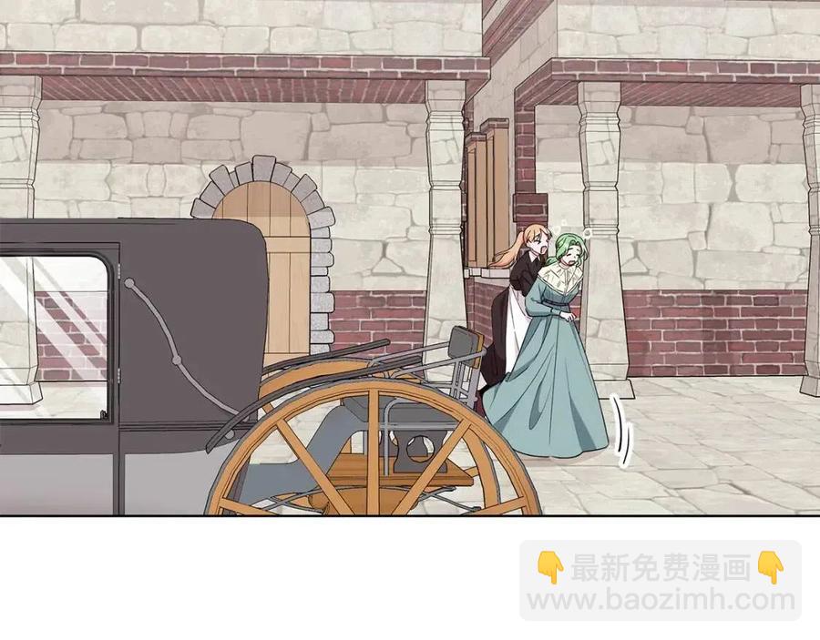 第85话 被发现51