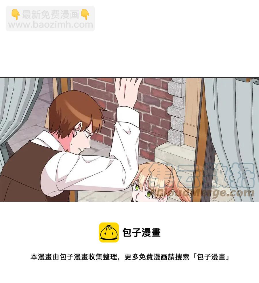 第85话 被发现56