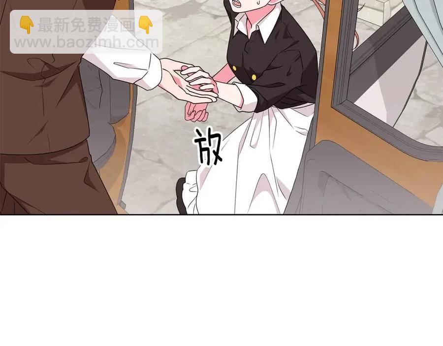 第85话 被发现57