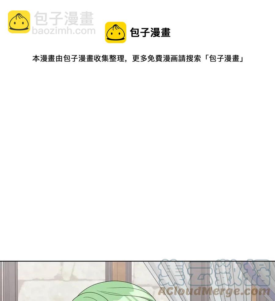第85话 被发现60