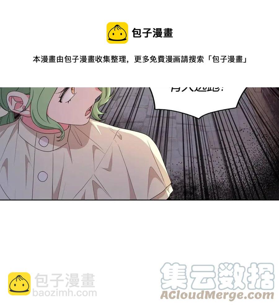 第85话 被发现64