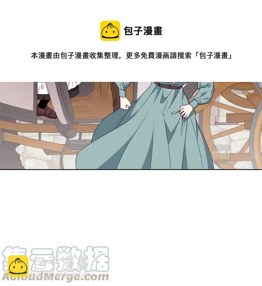 第85话 被发现68