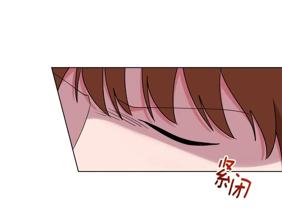 第85话 被发现71