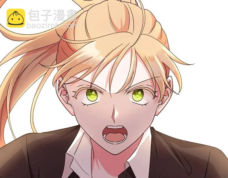 第85话 被发现77