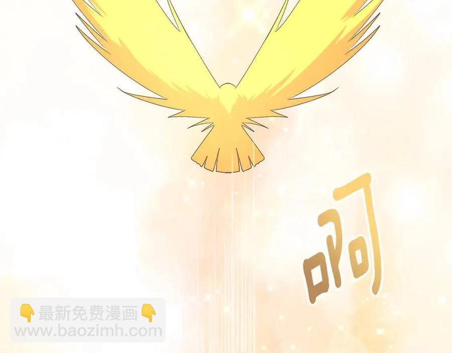 第85话 被发现81
