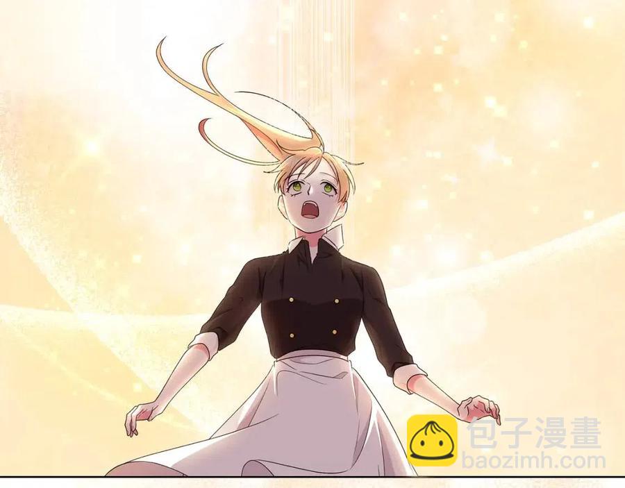 第85话 被发现82