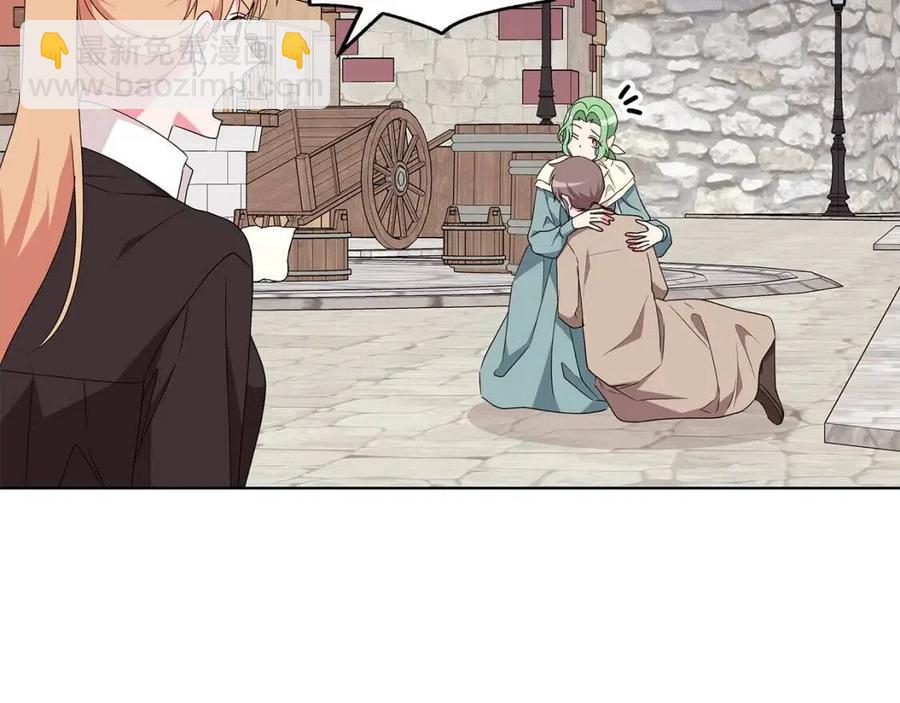 第85话 被发现93