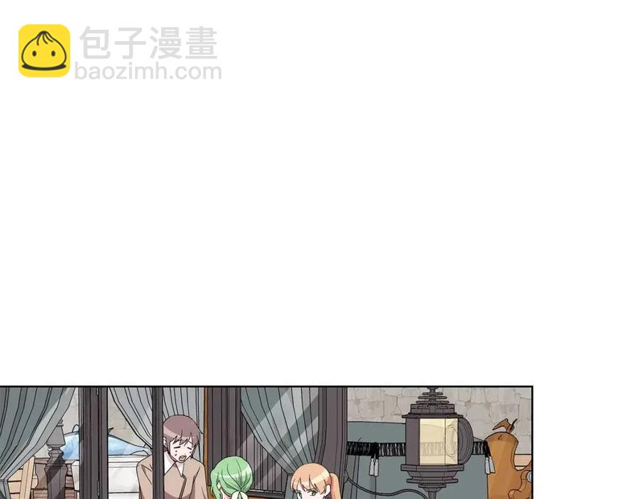 第85话 被发现94