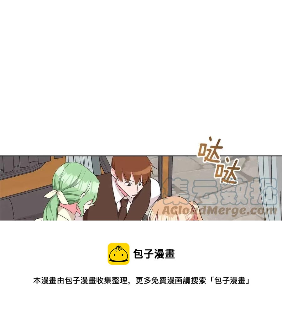 第85话 被发现96
