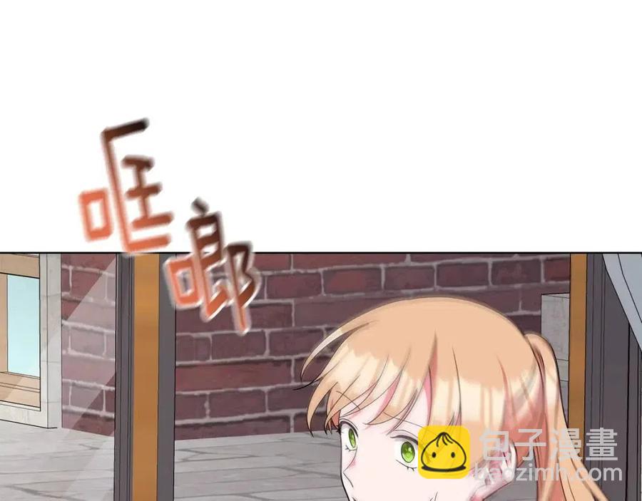 第85话 被发现98