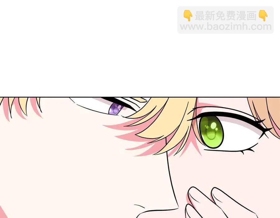 第88话 合谋救殿下11