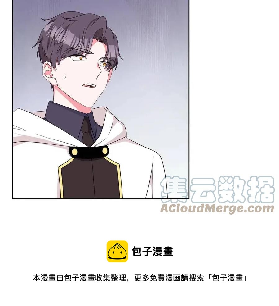 第88话 合谋救殿下140