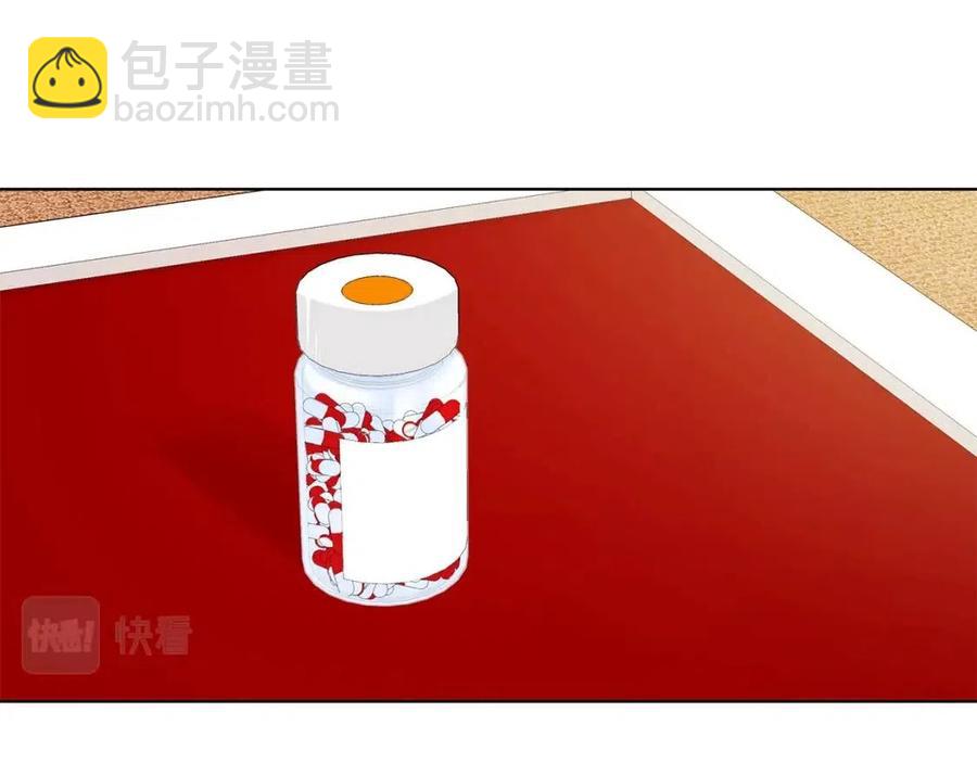 第88话 合谋救殿下22
