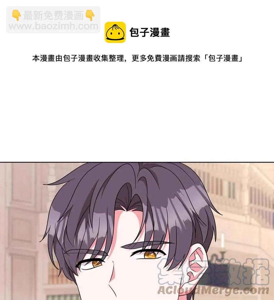 第88话 合谋救殿下28