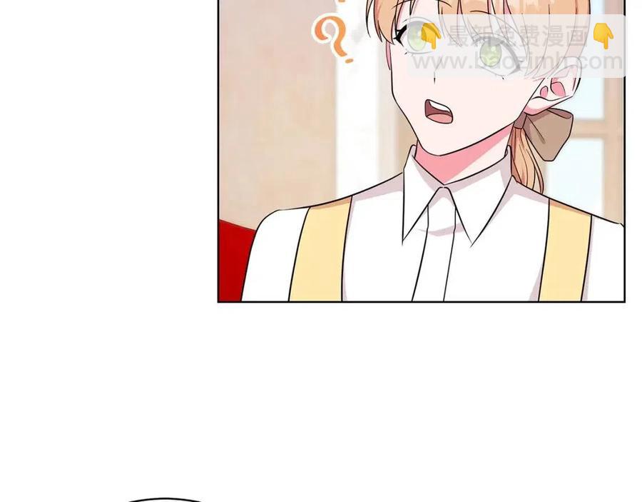 第88话 合谋救殿下33